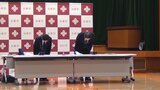 障害者向けの自動車税減免制度で2人分の申請書が入れ替わり　島根県が謝罪　|　BSSニュース | BSS山陰放送