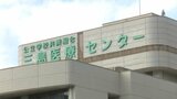 医師不足、物価や人件費の高騰で経営悪化し… 整備が進められていた中核病院の建設計画 事業見直しで一時中断 愛媛・四国中央市 | 愛媛のニュース - Nスタえひめ|あいテレビは6チャンネル