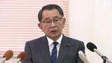安倍派座長が地元・浜松で会見し謝罪　辞職などについて否定　|　静岡のニュース | SBSNEWS | 静岡放送