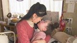 「どれくらいまで生きられますか？」「二十歳までは難しいでしょう…」難病の医療的ケア児、一般の小学校で学ぶ　「親のエゴ」批判を受けても…母の覚悟　|　BSSニュース | BSS山陰放送