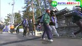 世界遺産登録を目指し安全性を点検しながら歩く「おもてなし遍路道ウォーク」来年の実施に向け参加者募集開始【香川】 | 岡山・香川のニュース | 天気 | RSK山陽放送