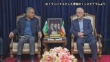 米イランの交渉停滞  仲介国パキスタンの内相がイラン訪問  事態打開へ「最後の努力」|TBS NEWS DIG