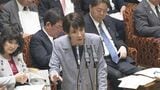 津波注意報の対象地域名めぐり 高市総理「市町村名を明確に出すよう改めさせる」 予算委の場で国交大臣に指示|TBS NEWS DIG