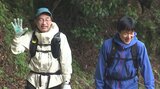 本格的な夏山シーズン到来 青空の下「傾山」で山開き 大分 | 大分のニュース|OBS NEWS|大分放送