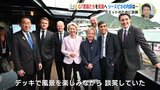 サミット後 メディア初公開　Ｇ７首脳たちを宮島へ　クルーザー「シースピカ」の内部は…　|　RCC NEWS | 広島ニュース | RCC中国放送