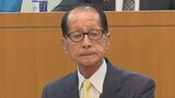 渡辺喜久男富士河口湖町長が引退表明 今年11月の町長選に立候補せず | 山梨のニュース | UTYテレビ山梨