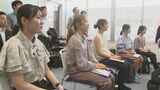 早大生が地方創生を学ぶ 6日間の日程で施策立案へ 大分・別府市 | 大分のニュース|OBS NEWS|大分放送
