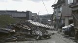能登半島地震を来週にも激甚災害に指定の方向で調整 |TBS NEWS DIG