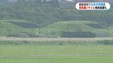 「既成事実にならないか」鹿屋基地で日米訓練、長距離ミサイル発射装置「タイフォン」使った訓練へ　鹿児島|TBS NEWS DIG