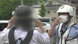 公開自転車指導取り締まり　違反者には「自転車指導警告票」　去年約800件…最も多かったのは「並進」鳥取県警　|　BSSニュース | BSS山陰放送