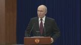プーチン大統領　日ロ関係悪化は「すべて日本の責任」|TBS NEWS DIG