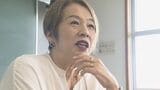方針を押し付ける大人に “なんちゃって主体性” で応える子ども… 部活動から「スポーツハラスメント」をなくし真の主体性を引き出すには | 沖縄のニュース|RBC 琉球放送