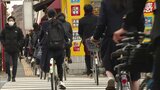 県立学校の自転車通学でヘルメット義務化 2025年度以降は自転車通学許可の条件として校則に明記方針 福岡県 | 福岡のニュース|RKB NEWS|RKB毎日放送
