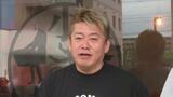 “ホリエモンが1日店長” パン屋・「小麦の奴隷」西条店が全国2位に輝き発案者の堀江貴文さんが駆け付ける | 愛媛のニュース - Nスタえひめ|あいテレビは6チャンネル