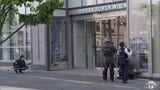 中心街でクマの目撃相次ぐ 15日には緊急銃猟も 青森県青森市|TBS NEWS DIG