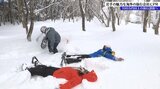 一人あたり100万円以上!安比高原を高価格帯の旅行を扱う海外の旅行会社を対象にした視察ツアーが視察 岩手|TBS NEWS DIG