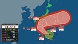 【台風情報】発達する台風22号は9日にも“非常に強い”勢力に? 8日以降“急カーブ”して本州に接近か【進路予想・3時間ごとの雨と風のシミュレーション・6日午前10時30分更新】|TBS NEWS DIG
