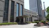 日本銀行広島支店長「原油価格の動向などが、金融経済情勢に与える影響を注視」　県内の景気は「緩やかな回復基調」と判断据え置き|TBS NEWS DIG