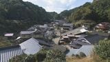 「国の重要文化的景観」住民から“返上”の声 “縛り”で暮らしにブレーキ 「申請うんざり」「荷物」焼き物の里で物議 | 大分のニュース|OBS NEWS|大分放送