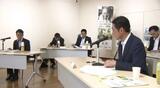 危ぶまれる「JR予土線」の存続は… 愛媛・高知の両知事が交流会議 | 愛媛のニュース - Nスタえひめ|あいテレビは6チャンネル