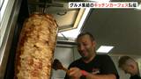 「食べて飲んで最高です」グルメ集結!キッチンカーフェス2024 県内最大規模の約70台の出店=静岡・袋井市 | 静岡のニュース | SBSNEWS | 静岡放送