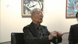 102歳の画家・野見山暁治さんが見た「100年」久留米市で展覧会 | 福岡のニュース|RKB NEWS|RKB毎日放送