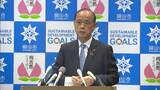 岡山市が子ども医療費の助成拡充方針 入院費無料の対象を高校卒業までに拡大など【岡山】|TBS NEWS DIG