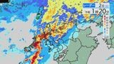 長崎県北部に線状降水帯発生　平戸市付近で記録的短時間大雨情報|TBS NEWS DIG