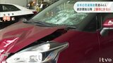 去年交通事故で亡くなった人は過去2番目に少ない44人 横断歩道での死亡事故は増加 愛媛 | 愛媛のニュース - Nスタえひめ|あいテレビは6チャンネル