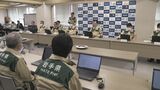 ブロイラー農場で約5万羽の殺処分開始 遺伝子検査で高病原性の可能性高まる 養鶏場の鳥インフルエンザ今季2例目 岩手・軽米町 |TBS NEWS DIG