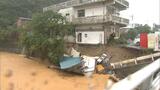 本島北部の大雨被害 県の対応遅れで「災害救助法」適用による支援が困難に|TBS NEWS DIG