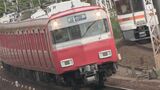 【交通情報】名鉄名古屋本線 須ケ口~名鉄一宮 上下線で運転再開 人身事故のため一時運転見合わせ|TBS NEWS DIG