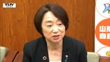 自民党県連 元県議の大内理加さんの参議院議員選挙擁立を正式に決定 大内さん「一番の大きな課題は人口減少」(山形) | 山形のニュース│TUYテレビユー山形