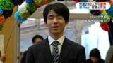 藤井聡太 永世竜王が小学生と交流「興味・関心を掘り下げてみる姿勢が大切」鹿児島・指宿市|TBS NEWS DIG