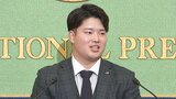 ヤクルト・村上宗隆 日本選手シーズン最多56本も「後悔している」“村神様”は「浸透するのは嬉しい」|TBS NEWS DIG