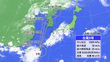 予想最低気温30℃ めったにない超過酷な熱帯夜になるか 台風9号の影響で 21日夜~22日朝 | 福岡のニュース|RKB NEWS|RKB毎日放送