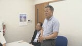 「簡単にはいかない」立憲民主党県連との連携について認識を示す 国民民主党県連 山梨 | 山梨のニュース | UTYテレビ山梨