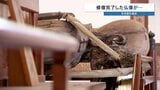 左手首は曲がり、肩が外れ…3月に修復を終えたばかりの釈迦如来像が再び被害に　2026年熊本地震　|　熊本のニュース｜RKK NEWS｜RKK熊本放送