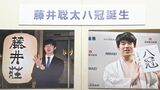 2023年を映像や写真で振り返る「中部報道展」始まる CBCテレビ「しだれ桃と古民家ピアノ」がグランプリ 春の風景をドローン撮影　|　名古屋・愛知・岐阜・三重のニュース【CBC news】 | CBC web
