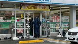 高知市のコンビニで強盗事件　店員の男性を刃物で脅迫しおよそ10万円を奪って徒歩で逃走　身長160～170センチくらい、黒系の上着|TBS NEWS DIG