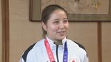 「応援があったからこそ試合でも力が出せた」女子ボクシング　木下鈴花選手がワールドボクシングカップ優勝報告　|　BSSニュース | BSS山陰放送