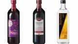 【速報】ワインなど最大37%値上げ サッポロビール 来年4月1日から|TBS NEWS DIG