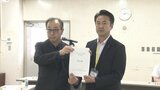 27.5%増の水道料金値上げを認める答申 長崎県佐世保市の第三者委員会 | 長崎のニュース | 天気 | NBC長崎放送