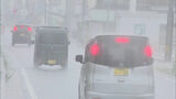 【福岡・佐賀】大気が不安定で局地的な大雨 土砂災害や浸水に警戒を|TBS NEWS DIG