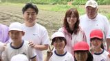 相川七瀬さんが神社で古代米の田植え　総社市に古くから伝わる赤米の神事を子どもたちに【岡山・総社市】　|　岡山・香川のニュース | 天気 | RSK山陽放送