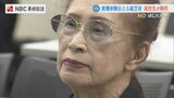 「みんな死んだ…夜は赤い炎」高校生の紙芝居11歳少女の被爆体験【シリーズ被爆79年「NO MORE..」②】 | 長崎のニュース | 天気 | NBC長崎放送