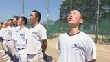 “たった一人”から始まった挑戦 由布高校野球部12人でつかんだ夏、単独出場へ | 大分のニュース|OBS NEWS|大分放送