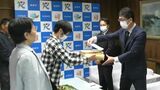 鏡野町に計画されている風力発電所の建設中止を求める要望書を市民団体が町に提出 山林に最大25基の発電機設置【岡山】|TBS NEWS DIG