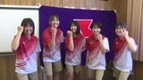「がんばっていきまっしょい!」インターハイ出場選手らが結団式 愛媛県選手団 | 愛媛のニュース - Nスタえひめ|あいテレビは6チャンネル