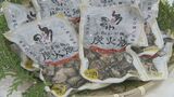 「家庭では炭火焼きがおすすめ」地鶏・長州黒かしわ PRイベント|TBS NEWS DIG
